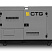 Дизельный генератор CTG 330P в кожухе с АВР ДизельЭнергоРесурс