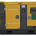 Дизельный генератор Rensol RW 42 HC в кожухе с АВР ДизельЭнергоРесурс