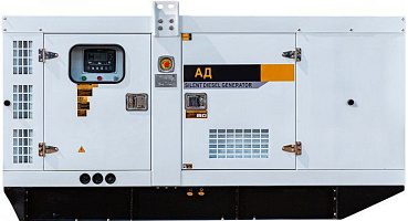 Дизельный генератор EcoPower АД400-T400ECO W в кожухе ДизельЭнергоРесурс